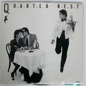 ハイ・ファイ・セット/QUARTER REST/EXPRESS ETP80124 LP