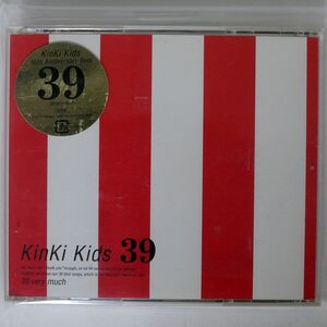 KINKI KIDS/39/JOHNNY’S ENTERTAINMENT INC. JECN-0138 4 0 CD