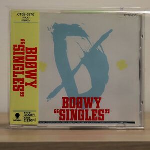 BOOWY/SINGLES/EMIミュージック・ジャパン CT325370 CD □