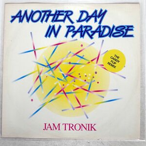 JAM TRONIK/ANOTHER DAY IN PARADISE (THE CANDY FLIP REMIX)/DEBUT DEBTXR3093 12