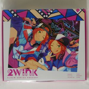 2WINK/あんさんぶるスターズ！アルバムシリーズ/フロンティアワークス FFCG-0093 CD