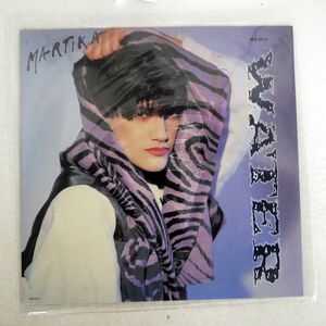 MARTIKA/WATER (REMIX)/CBS 6557316 12