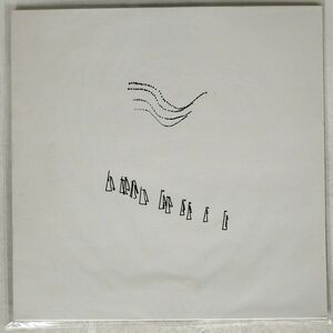 MAXWELL AUGUST CROY/TERELAN CANYON/CONSTELLATION TATSU CTATSU003 LP