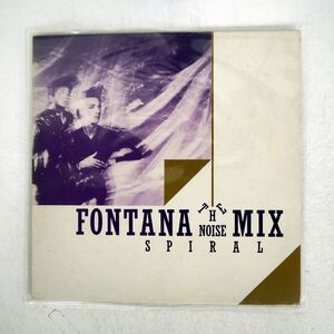 FONTANA MIX/THE NOISE SPIRAL/THE COMPACT ORGANIZATION COMP5 LP
