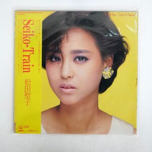 帯付き 松田聖子/SEIKO- TRAIN/CBS SONY 28AH1831 LP