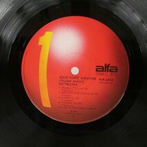 帯付き YMO/ソリッド・ステイト・サヴァイヴァー/ALFA ALR6022 LP_画像3