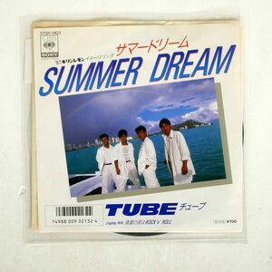 チューブ/SUMMER DREAM/CBS SONY 07SH1903 7 □