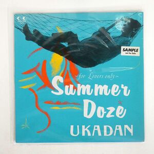 プロモ 憂歌団/SUMMER DOZE ~FOR LOVERS ONLY~/FOR LIFE 22K110 LP