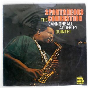 独 CANNONBALL ADDERLEY QUINTET/SPONTANEOUS COMBUSTION/RIVERSIDE 673016 LP