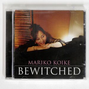 MARIKO KOIKE/BEWITCHED/MARIKO JAZZ MKJAZZ512 CD □