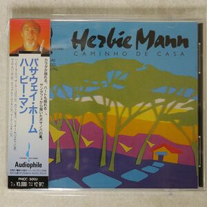 ハービー・マン/パサウェイ・ホーム/マーキュリー・ミュージック・エンタテインメント PHCC5002 CD □