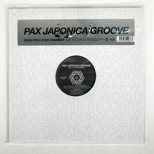 PAX JAPONICA GROOVE/SHOU-RYU STAR CHAMBER/NEW WORLD NWR3127 12