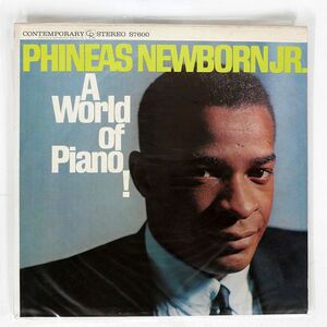 米 PHINEAS NEWBORN JR/A WORLD OF PIANO/CONTEMPORARY S7600 LP