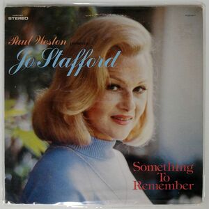 米 PAUL WESTON/SOMETHING TO REMEMBER/ROSS ROSS6617 LP