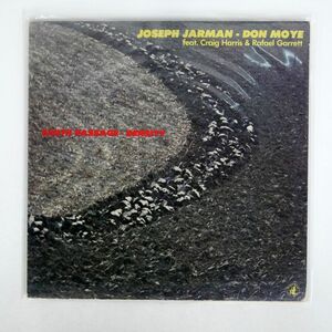 伊 JOSEPH JARMAN/EARTH PASSAGE - DENSITY/BLACK SAINT BSR0052 LP