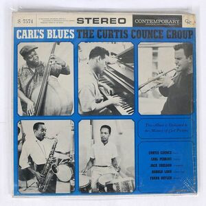 米 ステレオ盤 CURTIS COUNCE GROUP/CARL’S BLUES/CONTEMPORARY S7574 LP