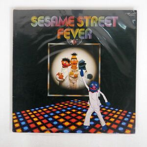 SESAME STREET/FEVER/POLYDOR MPF1199 LP