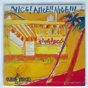 カンガルー/NICE NICE NICE/INVITATION VIH28168 LP