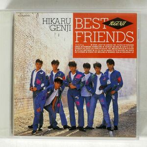 光GENJI/BEST FRIENDS/PONY CANYON PCCA-00354 CD