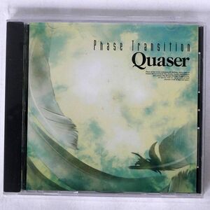 QUASER/PHASE TRANSITION/FLAP RECORDS FLPR-001 CD □