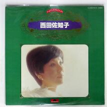 西田佐知子/ゴールデン・ダブル・デラックス/POLYDOR MRZ9227 LP_画像1