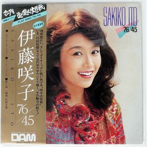 帯付き 伊藤咲子 中原めいこ/76 45/DAM DOR0117 LP