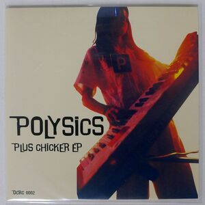 POLYSICS/PLUS CHICKER EP./DECKREC DCRC0002 7 □