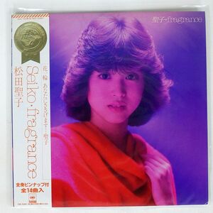 帯付き 松田聖子/FRAGRANCE/CBSSONY 28AH1360 LP
