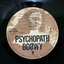 プロモ BOOWY/PSYCHOPATH/EASTWORLD WTP90500 LP_画像2