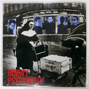 プロモ BOOWY/PSYCHOPATH/EASTWORLD WTP90500 LP