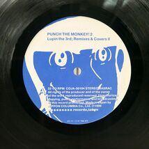 VA(東京スカパラダイスオーケストラ,小西康陽）/PUNCH THE MONKEY! 2/COLUMBIA COJA50104 LP_画像2