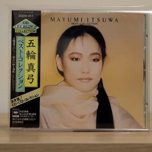 五輪真弓/ベスト・コレクション/ソニー・ミュージックレコーズ 30DH411 CD □