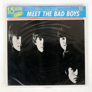 被せ帯 BAD BOYS/MEET THE/EXPRESS ETP40165 LP