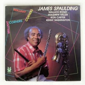 米 JAMES SPAULDING/BRILLIANT CORNERS/MUSE MR5369 LP