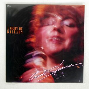 CAROL SLOANE/A NIGHT OF BALLADS/BAYBRIDGE KUX196B LP