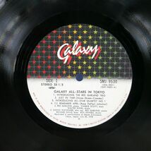 帯付き VA(RED GARLAND,HANK JONES)/GALAXY ALL STARS IN TOKYO/GALAXY SMJ9530 LP_画像2