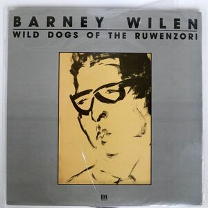 仏 BARNEY WILEN/WILD DOGS OF THE RUWENZORI/IDA IDA020 LP