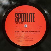 英 AL HAIG/BE BOP LIVE/SPOTLITE SPJLP23 LP_画像2