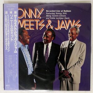 帯付き SONNY STITT/SONNY, SWEETS & JAWS/LEGENDS OF MUSIC RJL8034 LP