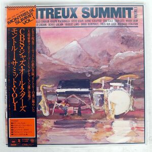 帯付き CBSSONY JAZZ ALLSTARS/MONTREUX SUMMIT VOLUME 1/CBSSONY 40AP828 LP