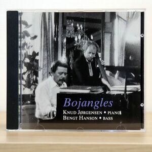 KNUD JORGENSEN/BOJANGLES/TOUCHE MUSIC TMCCD 002 CD □