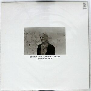 GIL EVANS/LIVE AT THE PUBLIC THEATER (NEW YORK 1980)/TRIO PAP9233 LP