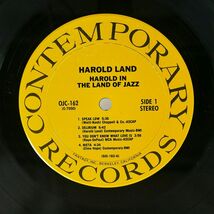 米 HAROLD LAND/HAROLD IN THE LAND OF JAZZ/ORIGINAL JAZZ CLASSICS OJC162 LP_画像2