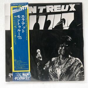 帯付き ELLA FITZGERALD/AT THE MONTREUX JAZZ FESTIVAL 1975/PABLO MW2145 LP