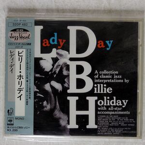 BILLIE HOLIDAY/LADY DAY/CBS SONY 32DP-482 CD □