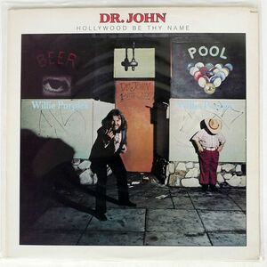 DR.JOHN/HOLLYWOOD BE THY NAME/UNITED ARTISTS UALA552G LP