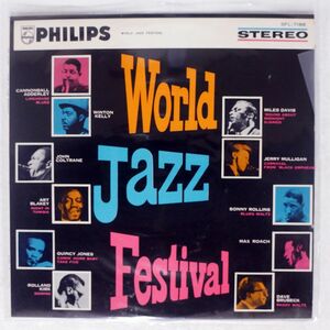 VA/WORLD JAZZ FESTIVAL/PHILIPS SFL7188 LP