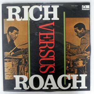 BUDDY RICH/RICH VERSUS ROACH/FONTANA PAT507 LP