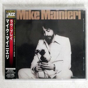 MIKE MAINIERI/LOVE PLAY/BMG JAPAN BVCJ37474 CD □