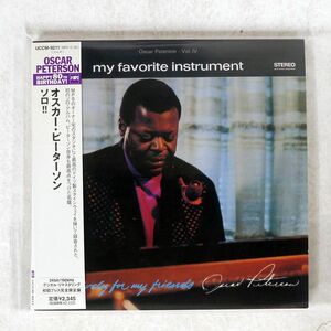 OSCAR PERTERSON/MY FAVORITE INSTRUMENT/UNIVERSAL UCCM9211 CD □